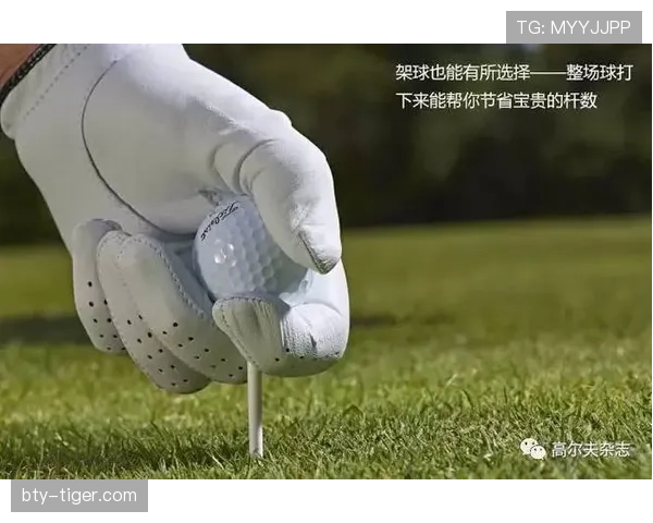 双重触球规则详解：开球或发球时连续触球是否构成犯规